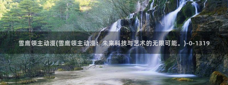朋友的妈妈动漫