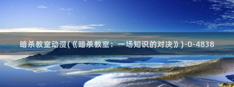日本动漫av