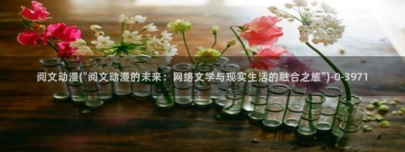 斗罗大陆动漫在线观看