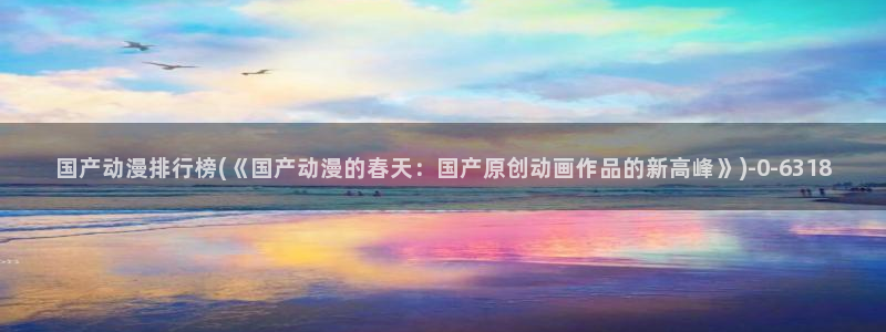 another动漫